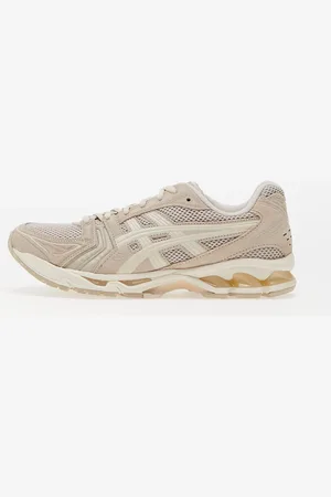Asics Tenisky Gel-Kayano 14 Simply Taupe/ Oatmeal EUR 40.5