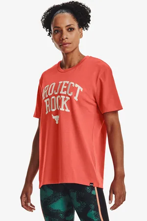 Under Armour Tričko Project Rock Heavyweight Campus T-Shirt S