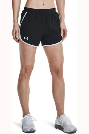 Under Armour Šortky Fly By 2.0 Short S
