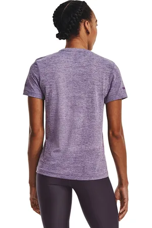 Under Armour Tričko Seamless Stride Ss XS