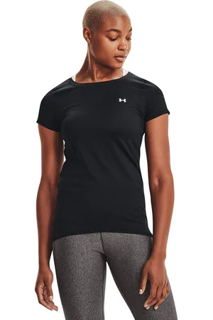 Under Armour Tričko Hg Armour Ss XS
