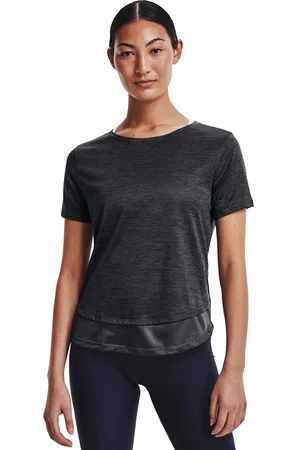 Under Armour Tričko Tech Vent Ss S