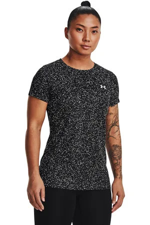 Under Armour Tričko Tech Nova Ssc S