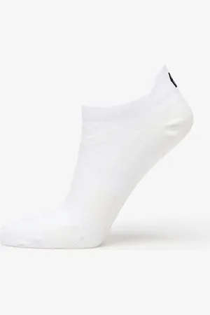 On Running Požky Performance Low Sock White/ Ivory 36-37