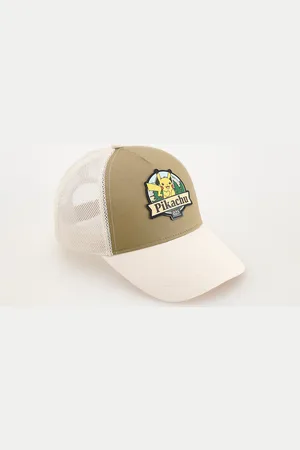 Reserved BABIES` PEAKED CAP