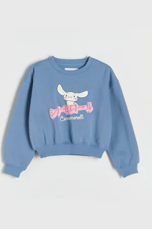 Reserved GIRLS` JOGGING TOP