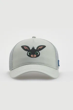 Reserved BOYS` PEAKED CAP