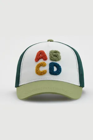 Reserved BABIES` PEAKED CAP
