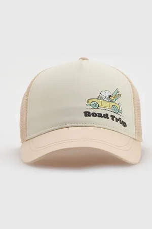 Reserved BOYS` PEAKED CAP