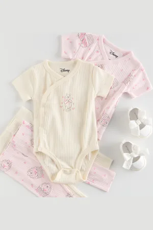 Reserved BABIES` BODY SUIT