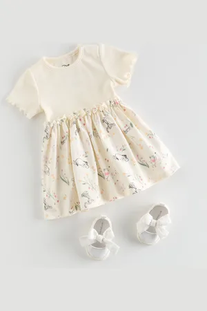 Reserved BABIES` DRESS