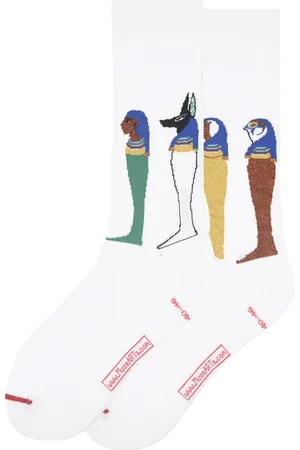 MuseARTa Unknown Artist - Four Sons of Horus