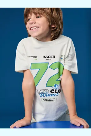 Sinsay Tričko s krátkým rukávem