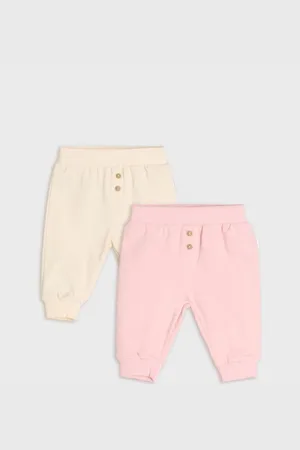 Sinsay Kalhoty 2 pack