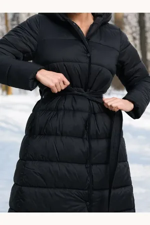 Sinsay Prošívaný kabát s páskem