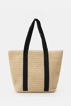 Sinsay Taška shopper