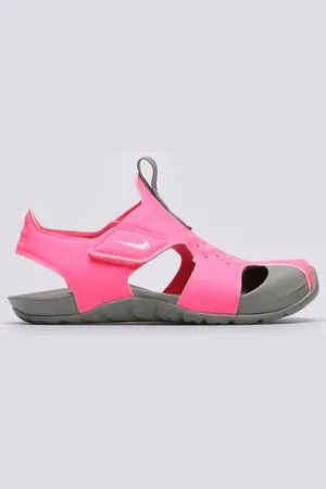 Nike Sunray Protect 2 Růžová