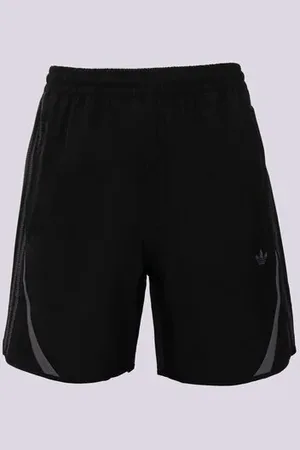 adidas Supernova Sho Černá