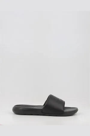 Nike Boty VICTORI ONE CN9675-003