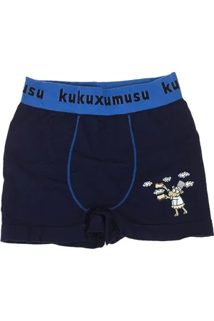 Kukuxumusu Spodní prádlo 98280-MARINO