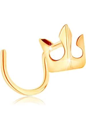 Šperky Eshop Piercing do nosu ze žlutého 14K zlata - malá blýskavá korunka