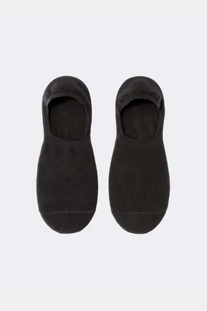 Celio Neviditelné ponožky Misible z bavlny Supima® O