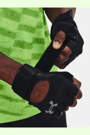 Under Armour Rukavice M