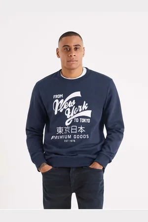 Celio Pánská mikina s potiskem Beprice