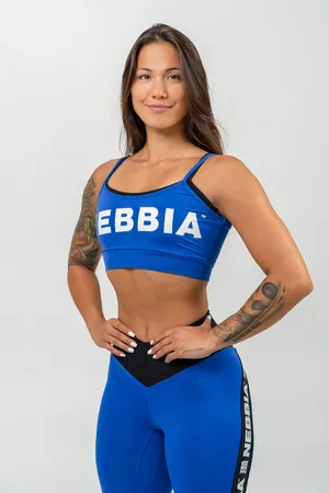 Nebbia Dvouvrstvá sportvoní podprsenka FLEX 241