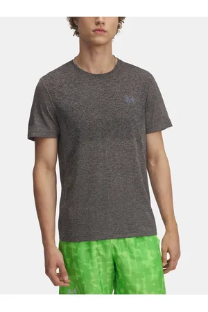 Under Armour Pánské tričko UA SEAMLESS STRIDE SS